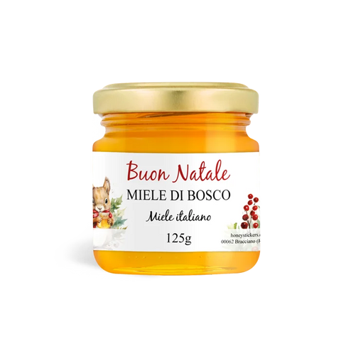 Magnifica Martina – Etichetta rettangolare 125g