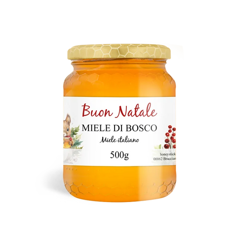 Magnifica Martina – Etichetta rettangolare 500g